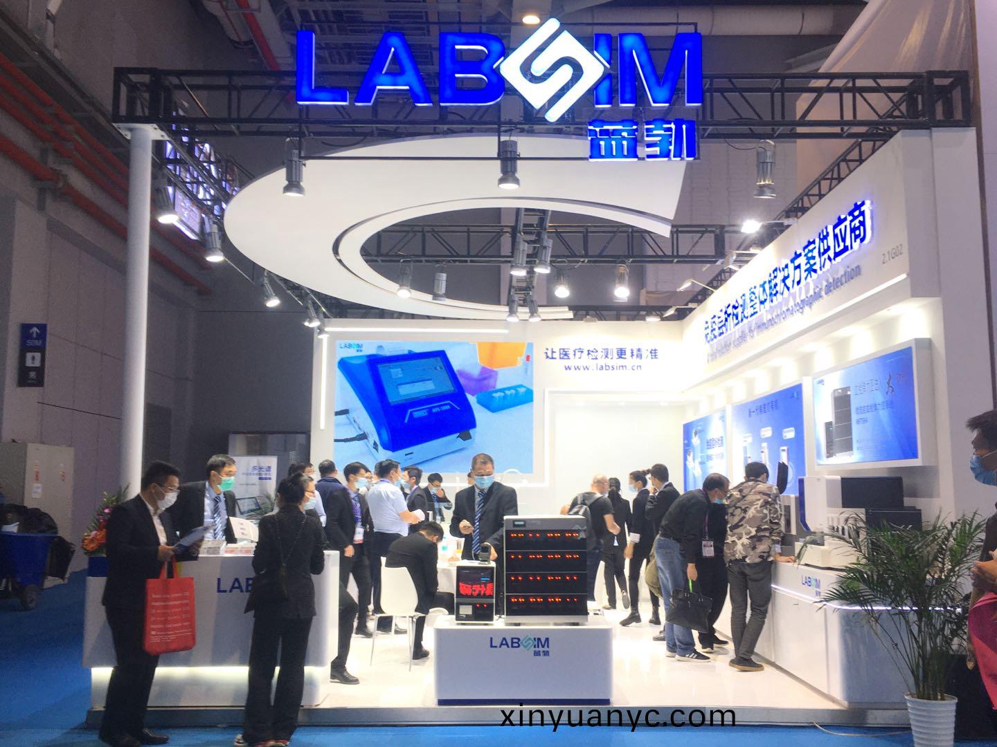 蓡(shen)展(zhan)第83屆中國國際(ji)醫療(liao)器械愽覽(lan)會